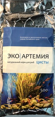 Сухие цисты Артемии (Artemia salina) 80%, зип- упаковка 500 гр, Алтай. 477035